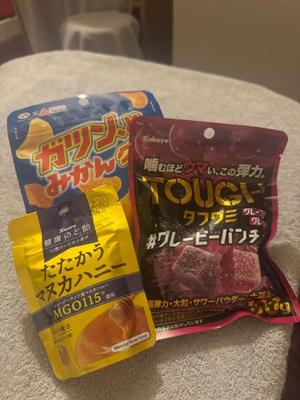 るのの写メ日記|アクアマリン 吉原格安店ソープ