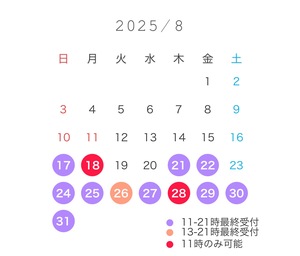 image0.jpeg