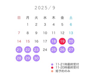 image0.jpeg