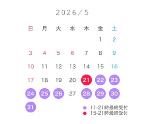 image2.jpeg