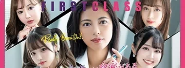 吉原高級ソープ　セグレターリオ