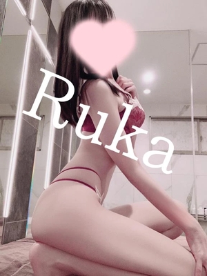 ルカの写メ日記｜トリプルA 吉原高級店ソープ