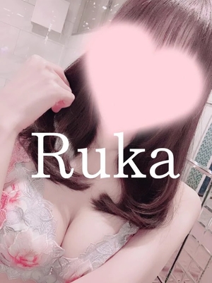 ルカの写メ日記｜トリプルA 吉原高級店ソープ