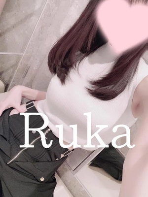 ルカの写メ日記｜トリプルA 横浜高級店ソープ
