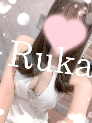 ルカの写メ日記｜トリプルA 横浜高級店ソープ