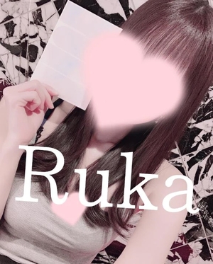 ルカの写メ日記｜トリプルA 吉原高級店ソープ