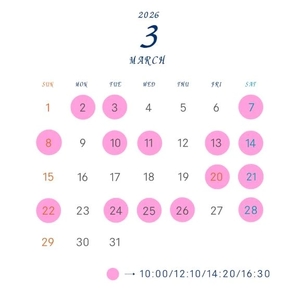 あみの写メ日記｜トリプルA 横浜高級店ソープ