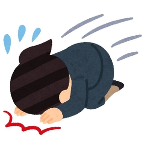 あみの写メ日記｜トリプルA 吉原高級店ソープ