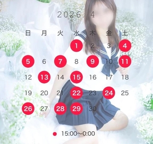 ゆあの写メ日記｜トリプルA 吉原高級店ソープ