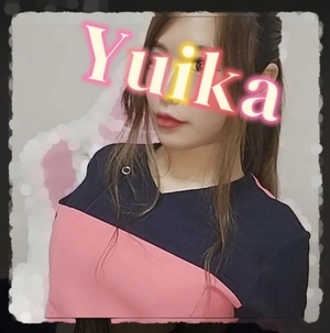 ゆいかの写メ日記｜トリプルA 吉原高級店ソープ