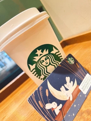 まりのの写メ日記｜トリプルA 横浜高級店ソープ