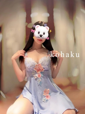 こはくの写メ日記|トリプルA 吉原高級店ソープ