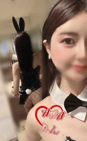 りんの写メ日記｜トリプルA 吉原高級店ソープ
