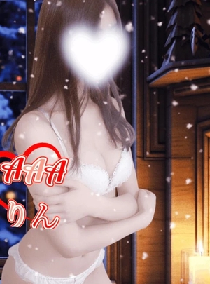 りんの写メ日記｜トリプルA 吉原高級店ソープ