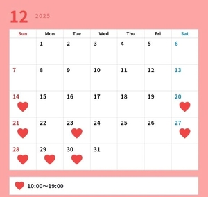 ななはの写メ日記｜トリプルA 吉原高級店ソープ