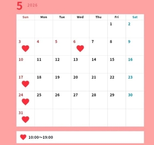 ななはの写メ日記｜トリプルA 吉原高級店ソープ