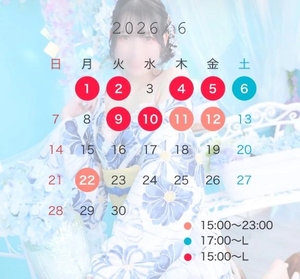 くるみの写メ日記｜トリプルA 横浜高級店ソープ