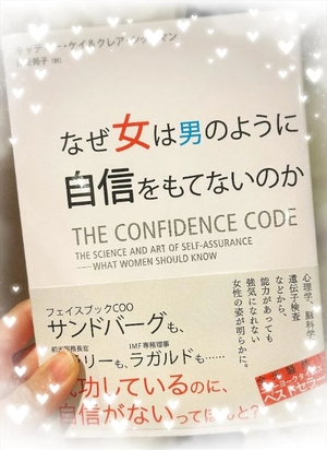 はるかの写メ日記｜トリプルA 吉原高級店ソープ