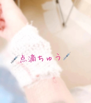 きいの写メ日記｜トリプルA 吉原高級店ソープ