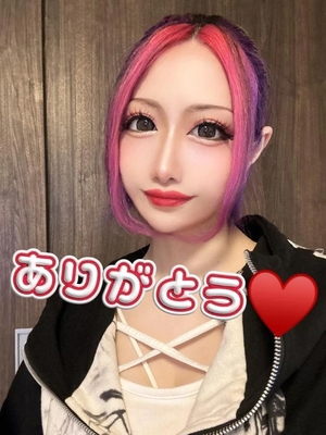 鷹宮ゆいの写メ日記｜トリプルA 横浜高級店ソープ