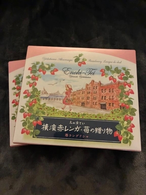 こころの写メ日記｜トリプルA 吉原高級店ソープ