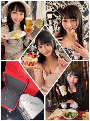 あいりの写メ日記｜トリプルA 吉原高級店ソープ