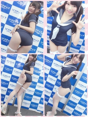 あいりの写メ日記｜トリプルA 吉原高級店ソープ