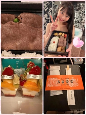 あいりの写メ日記｜トリプルA 吉原高級店ソープ
