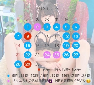 あいりの写メ日記|トリプルA 吉原高級店ソープ