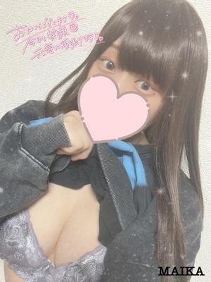 まいかの写メ日記｜アクアマリン 吉原格安店ソープ