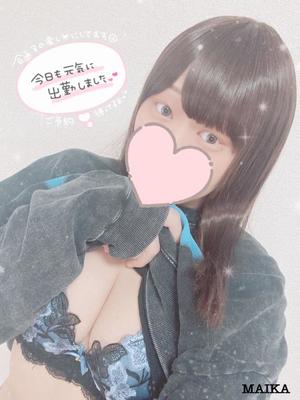 まいかの写メ日記｜アクアマリン 吉原格安店ソープ