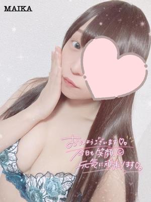 まいかの写メ日記｜アクアマリン 茨城県・水戸格安店ソープ