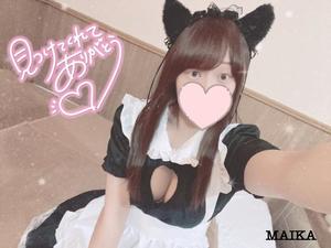 まいかの写メ日記｜アクアマリン 吉原格安店ソープ