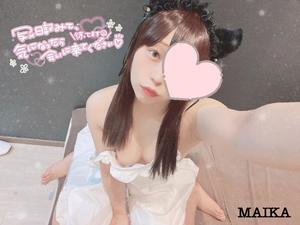 まいかの写メ日記｜アクアマリン 茨城県・水戸格安店ソープ