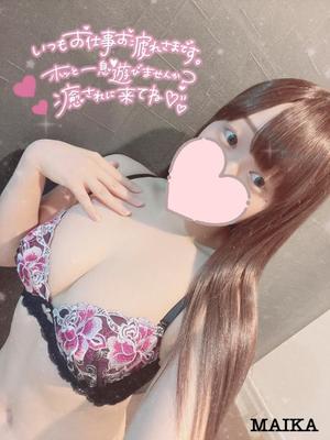 まいかの写メ日記｜アクアマリン 茨城県・水戸格安店ソープ