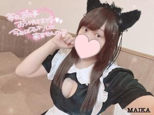 まいかの写メ日記｜アクアマリン 茨城県・水戸格安店ソープ