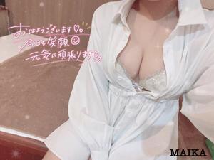 まいかの写メ日記｜アクアマリン 吉原格安店ソープ