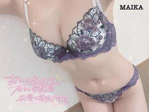 まいかの写メ日記｜アクアマリン 吉原格安店ソープ