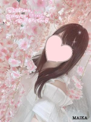 まいかの写メ日記｜アクアマリン 吉原格安店ソープ