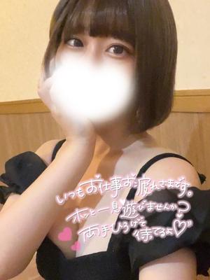 えみの写メ日記｜アクアマリン 吉原格安店ソープ