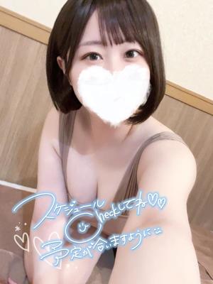 えみの写メ日記｜アクアマリン 吉原格安店ソープ