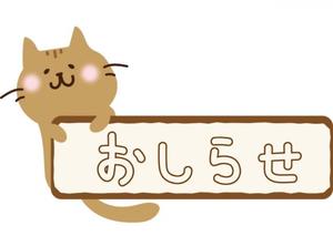 あやの写メ日記｜アクアマリン 吉原格安店ソープ