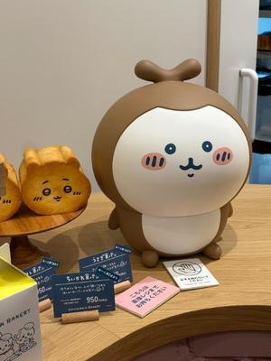 あやの写メ日記｜アクアマリン 茨城県・水戸格安店ソープ