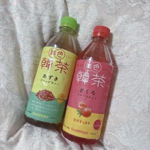あやの写メ日記｜アクアマリン 茨城県・水戸格安店ソープ