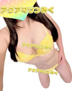 みくの写メ日記｜アクアマリン 吉原格安店ソープ