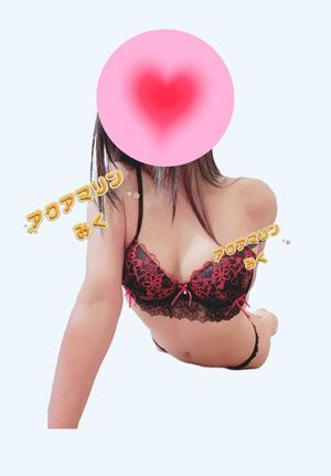 みくの写メ日記｜アクアマリン 吉原格安店ソープ