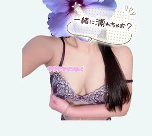 みくの写メ日記｜アクアマリン 茨城県・水戸格安店ソープ