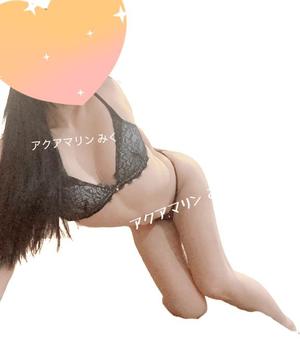 みくの写メ日記｜アクアマリン 茨城県・水戸格安店ソープ
