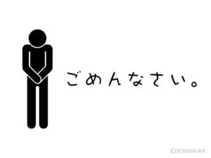 まなの写メ日記｜アクアマリン 吉原格安店ソープ
