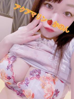 かのんの写メ日記｜アクアマリン 吉原格安店ソープ